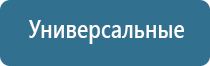 ароматизатор воздуха подвесной